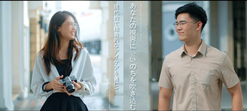 Commercial brand film for a vision care company